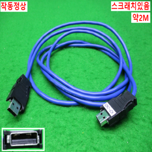 12004/야스가와버스통신케이블/CBL-RC001-2000